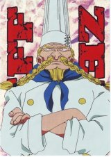 BUY NEW one piece - 187986 Premium Anime Print Poster